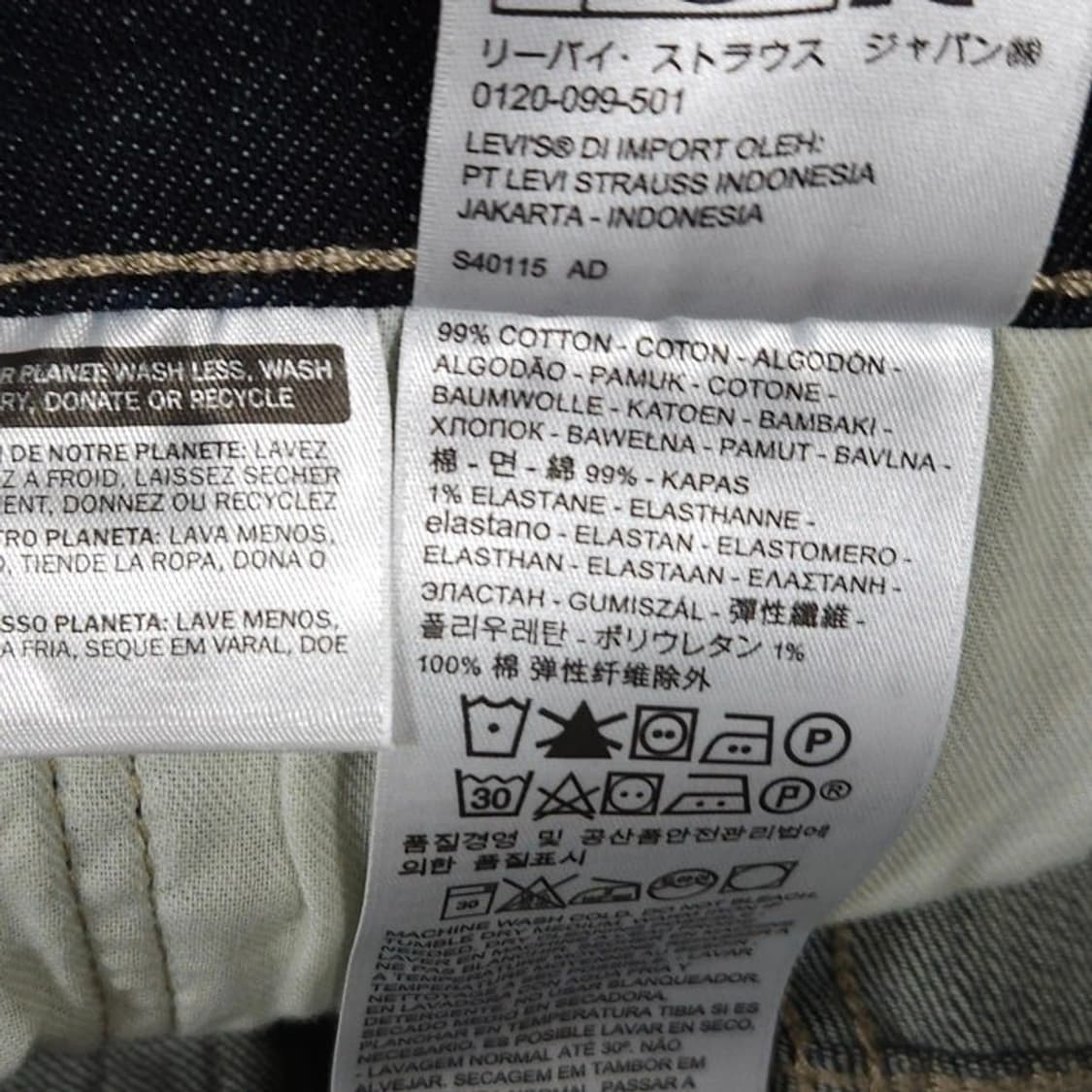 34 LEVIS 리바이스511 데님팬츠 청바지 스트레이트핏 상품이미지7