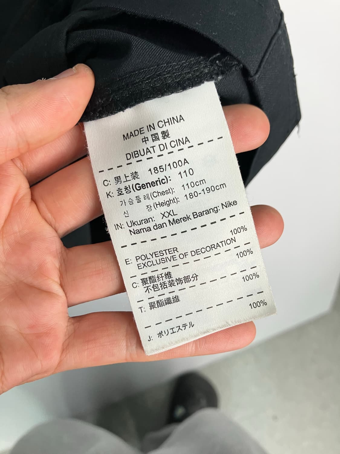 나이키 바람막이 상품이미지3