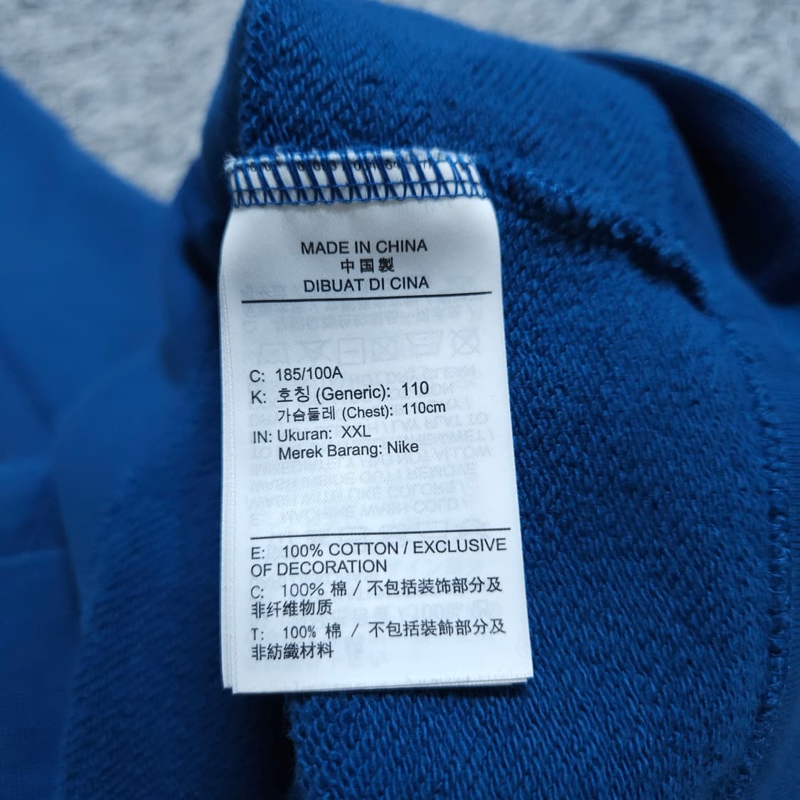 나이키)110 남자 제로 그래비티 맨투맨 / 왕눈이샵 상품이미지9