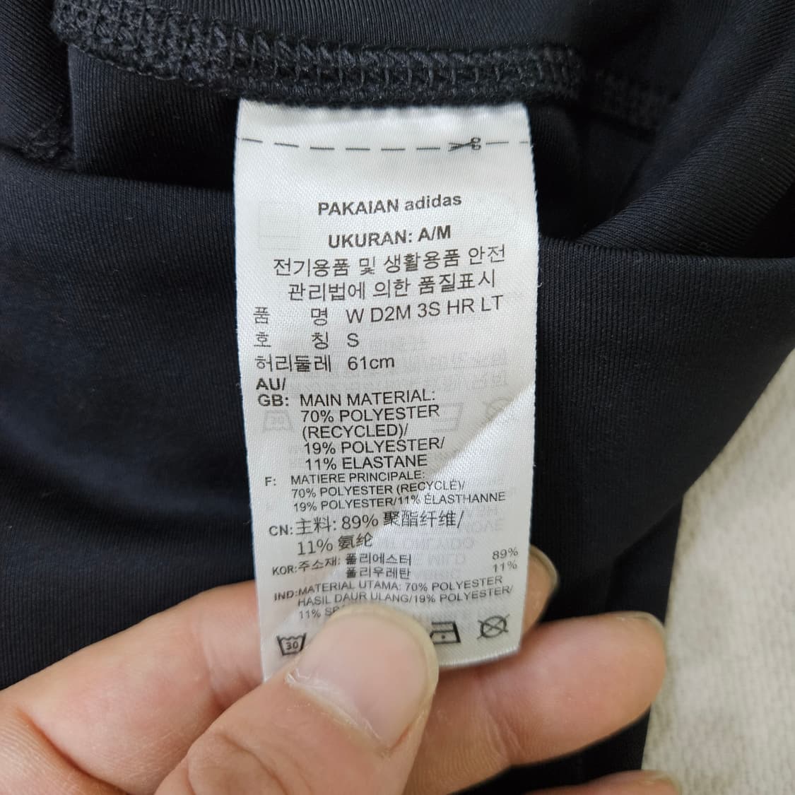 S 아디다스 여성 삼선로고 레깅스 0316Y 상품이미지4