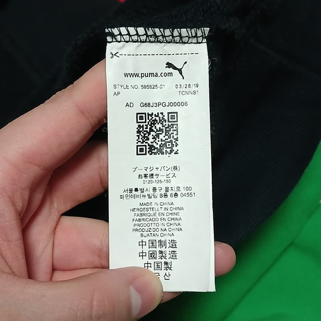 푸마 X 차이나타운마켓 후드티 M 상품이미지6