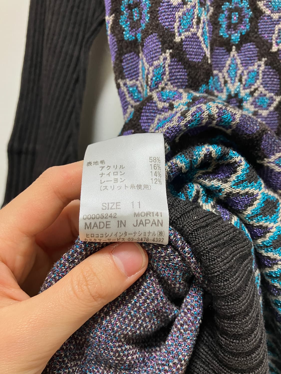 히로코 비스 원피스  상품이미지7