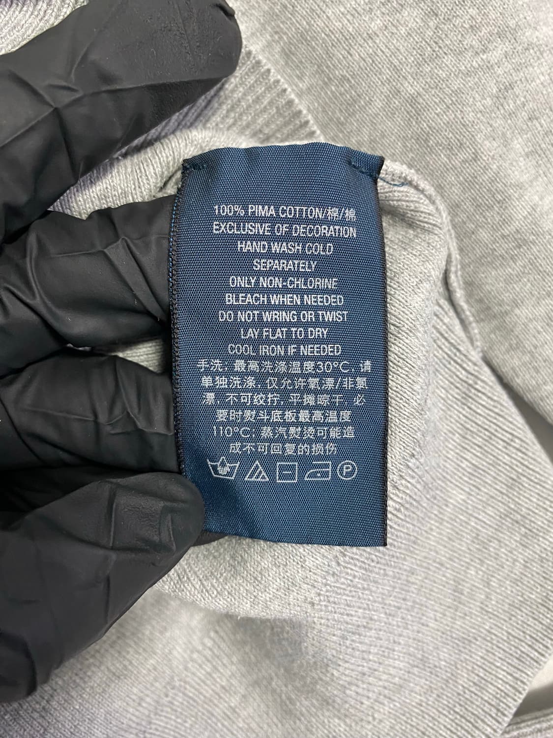 폴로 랄프로렌 브이넥 니트 S <546> 상품이미지4