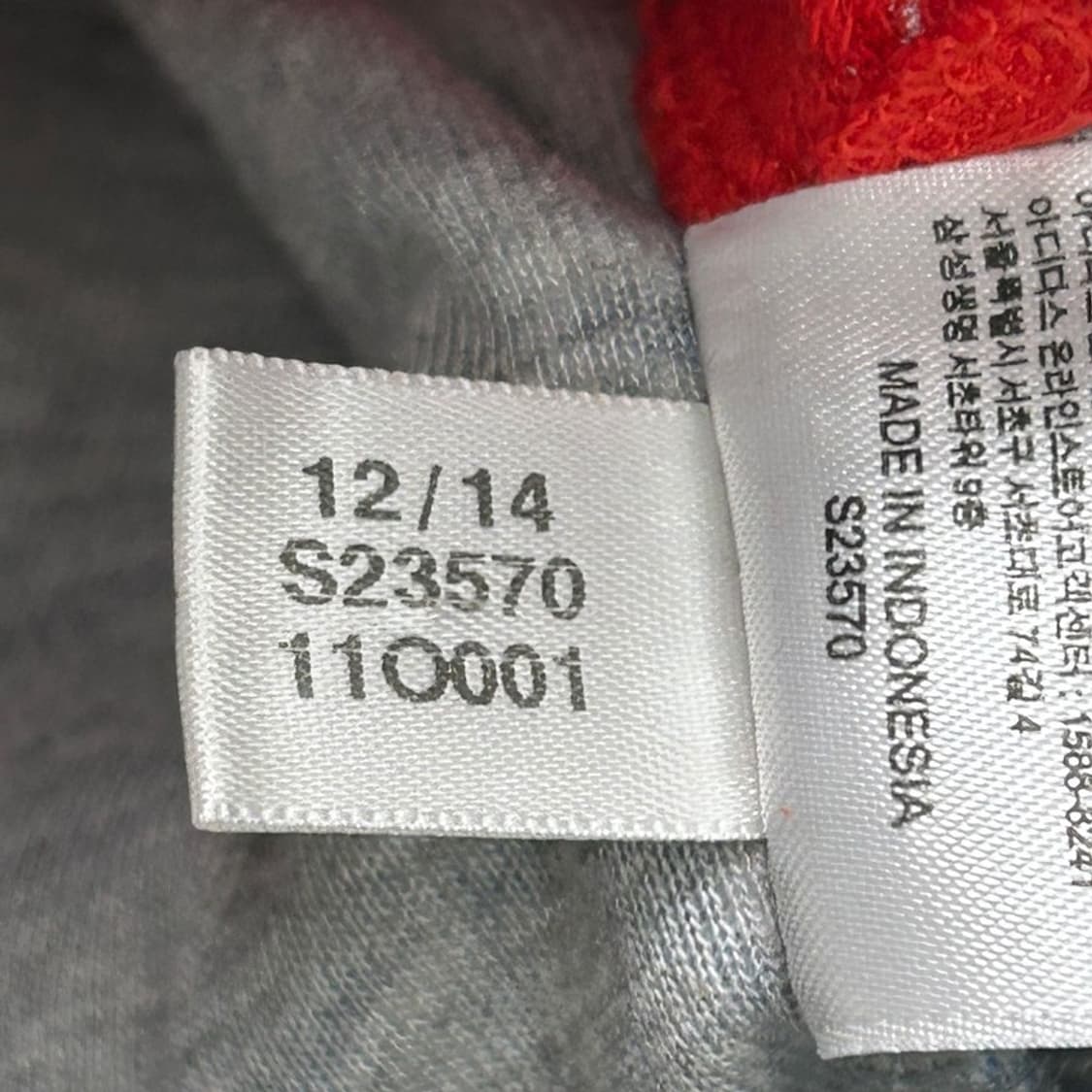 아디다스 X 리타오라 팝아트 트랙탑 자켓 85 상품이미지7