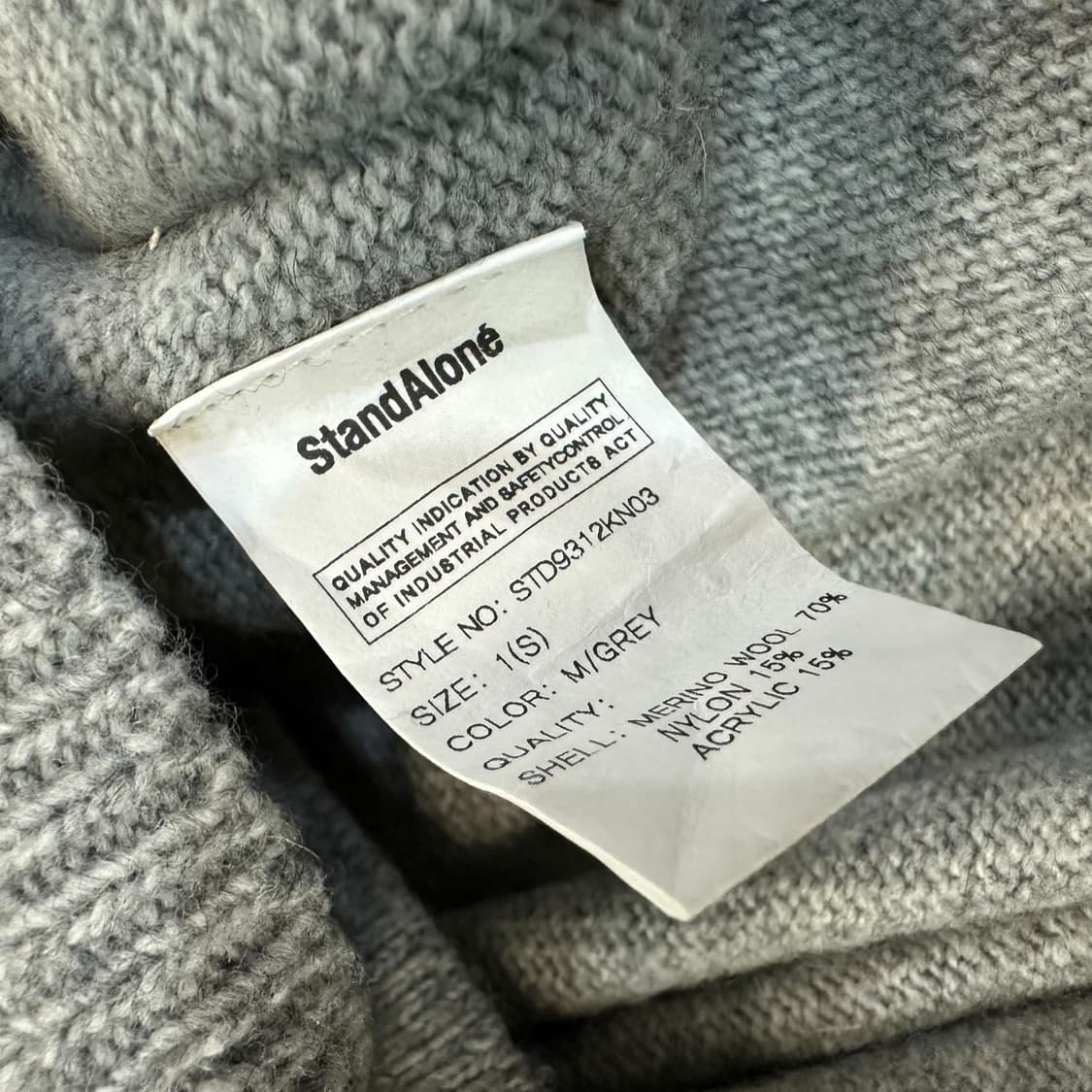 스탠드얼론 가디건 상품이미지6