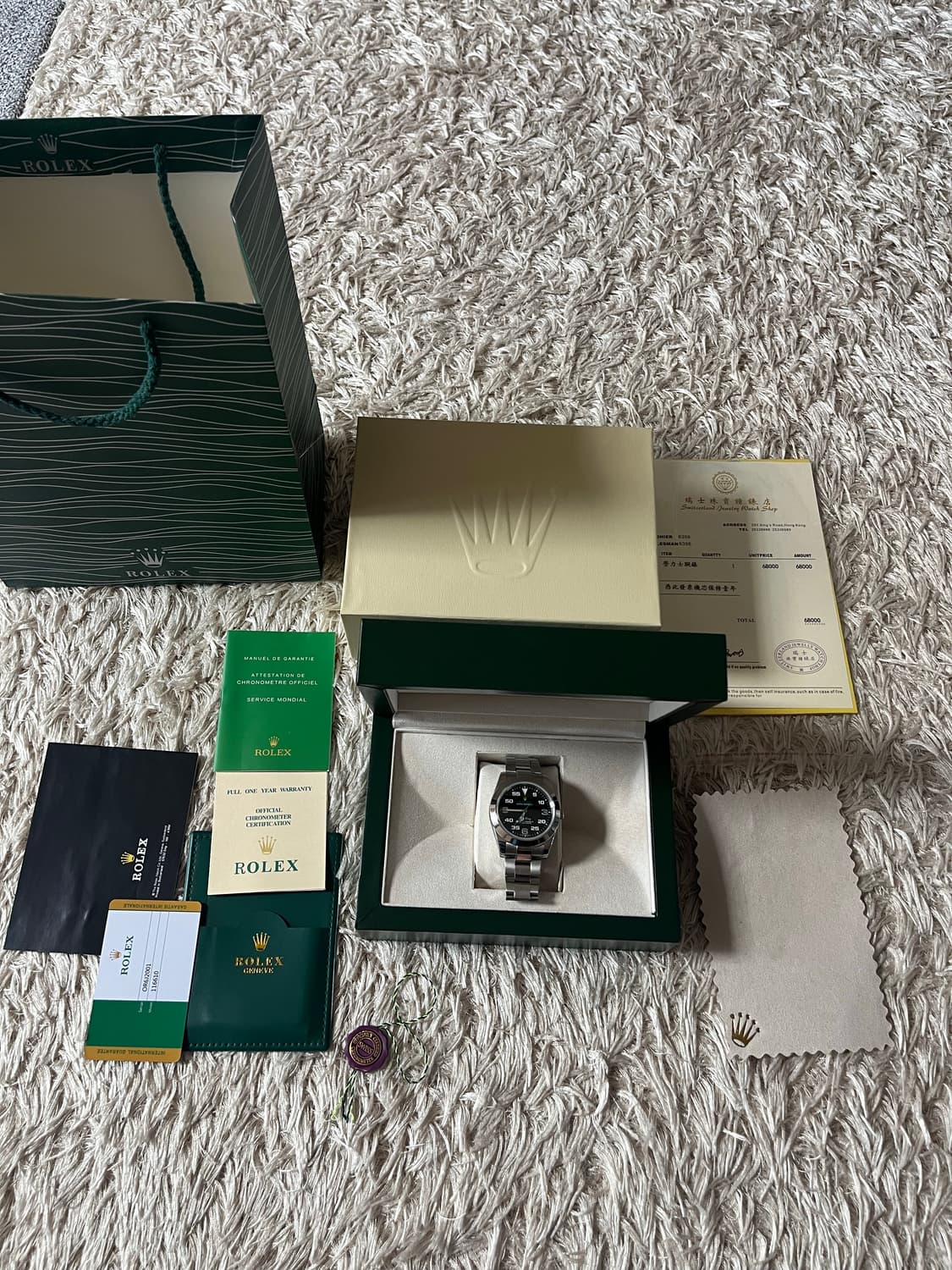 롤렉스 에어킹 상품이미지1