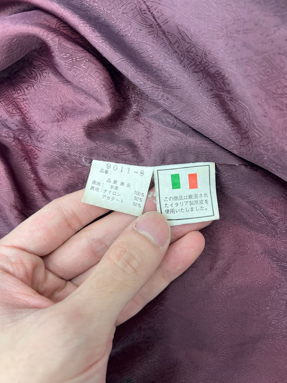 빈티지 배색 디테일 레더 7부자켓 상품이미지4