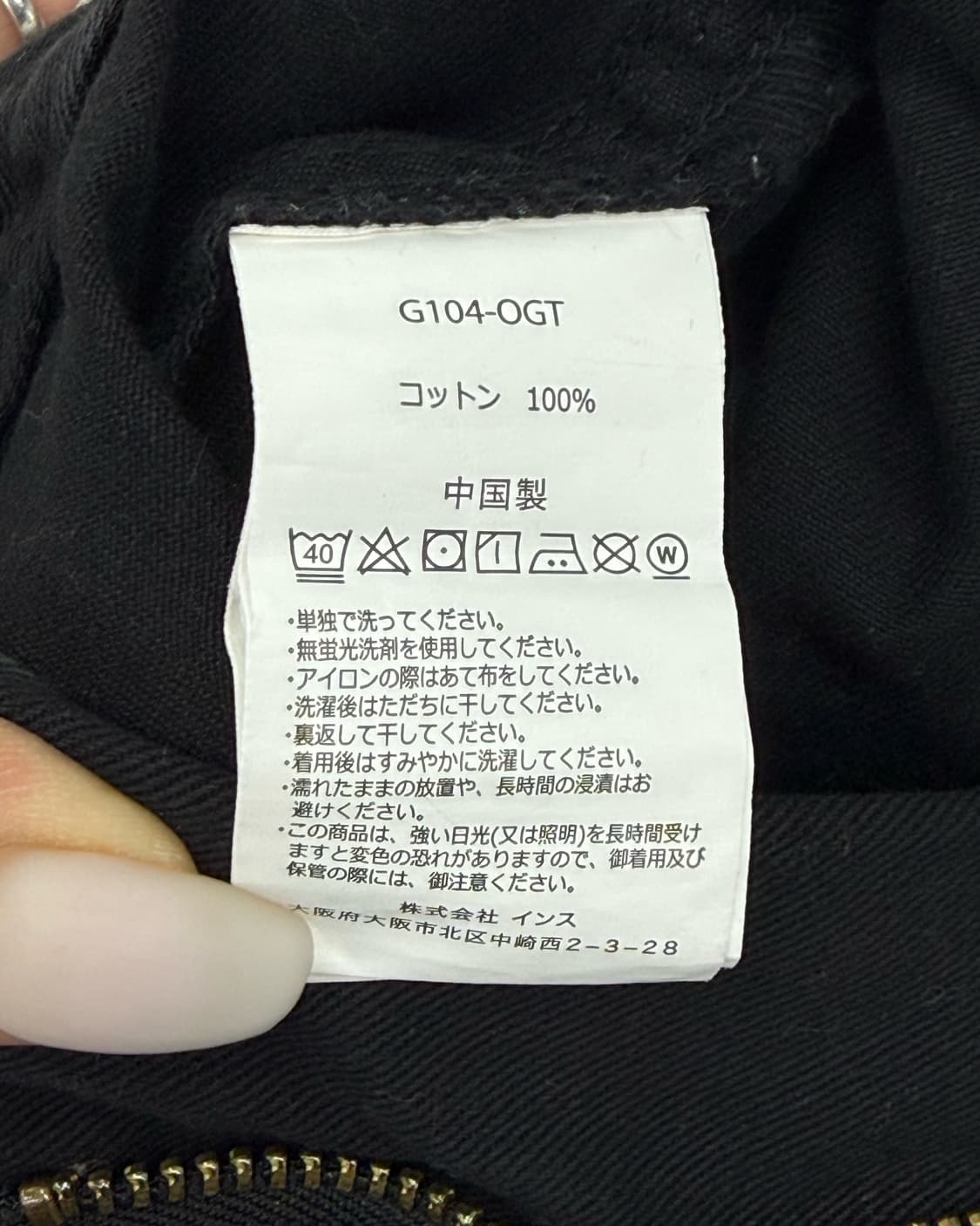 그라미치 00s 코튼쉘 트레킹 하프 팬츠 상품이미지9