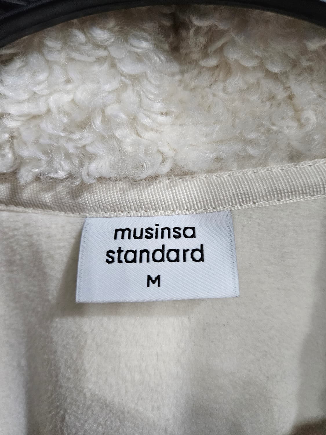 무신사 스탠다드 아이보리 남성 오버핏 95~100 후리스 자켓  상품이미지3