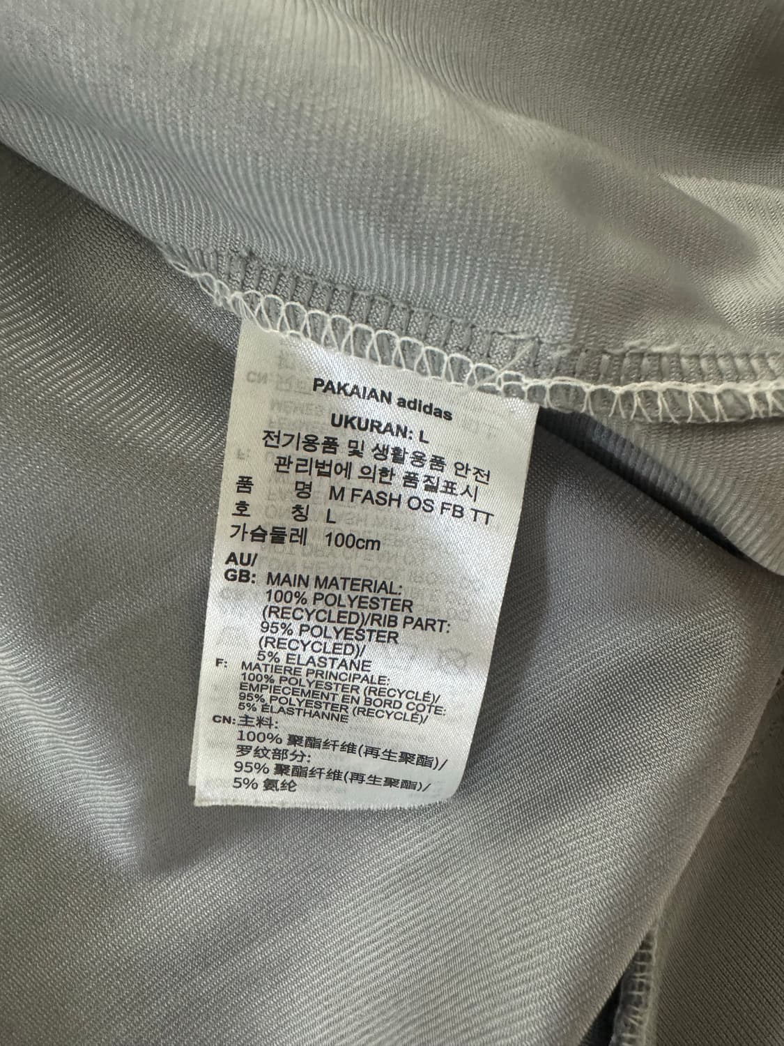 아디다스 파이어버드 트랙탑 져지 실버 그레이 상품이미지4