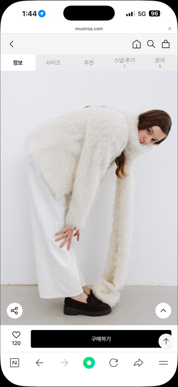 Thetis 새상품 가디건  상품이미지3