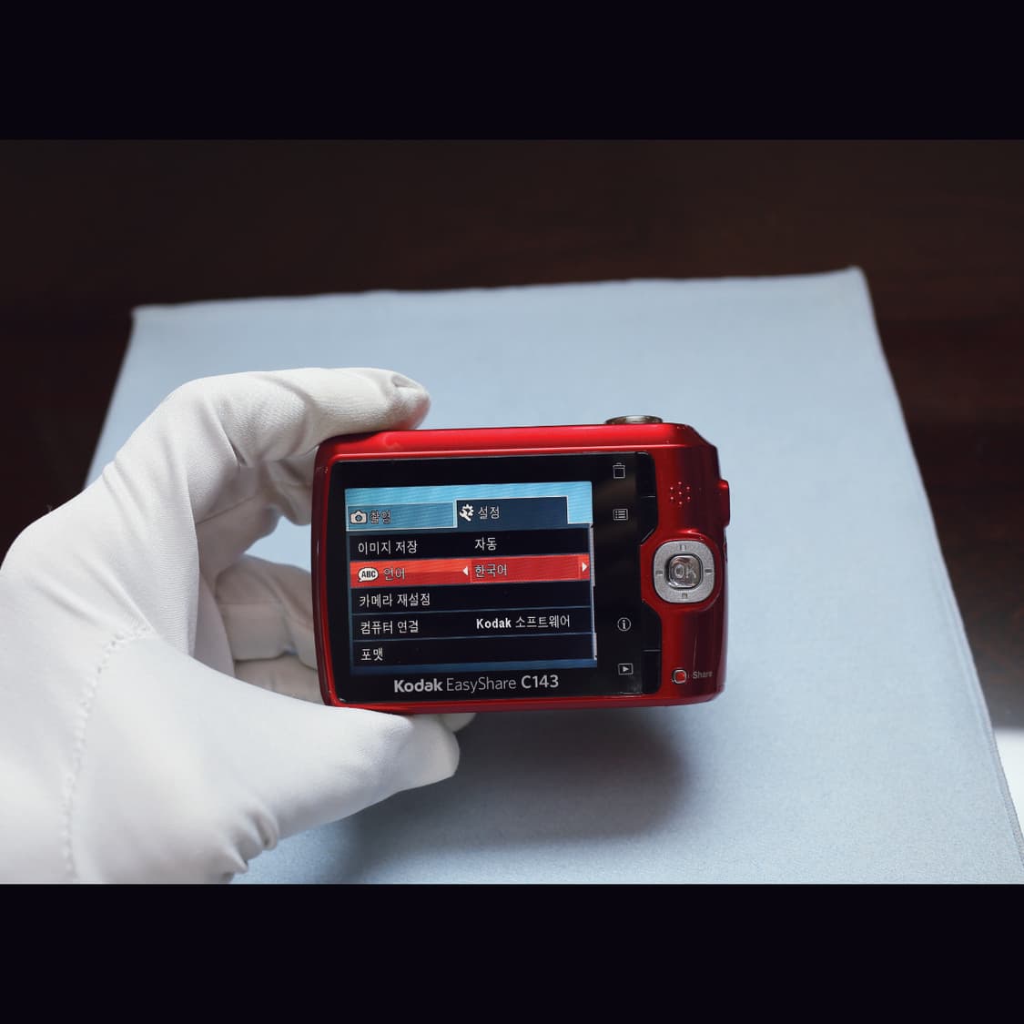 레어<A+급><키키디카>코닥 C143 레드 빈티지 디카 상품이미지7