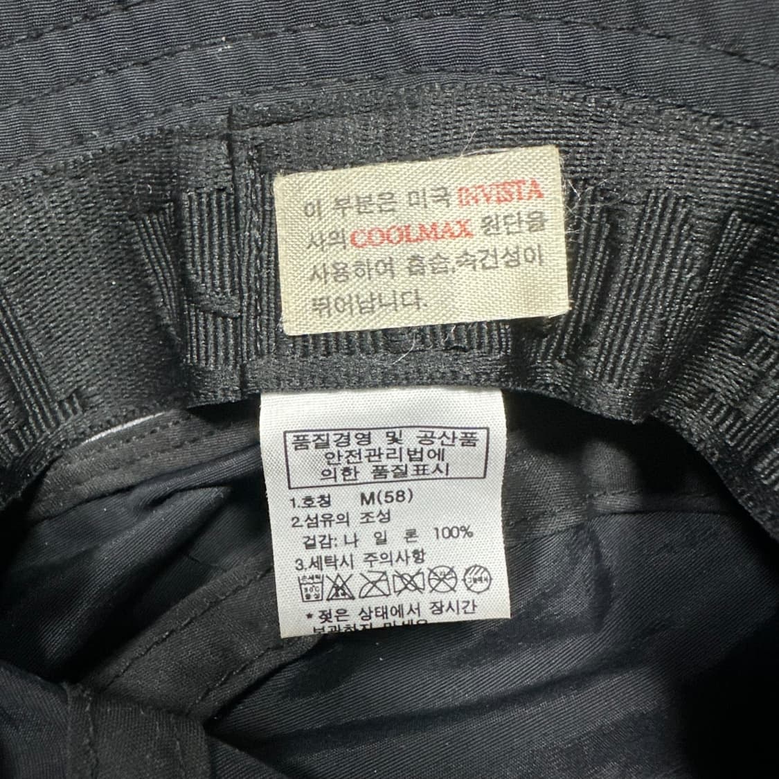 ✨ (바배) 노스페이스 나일론 메쉬 버킷햇 벙거지 모자  상품이미지4