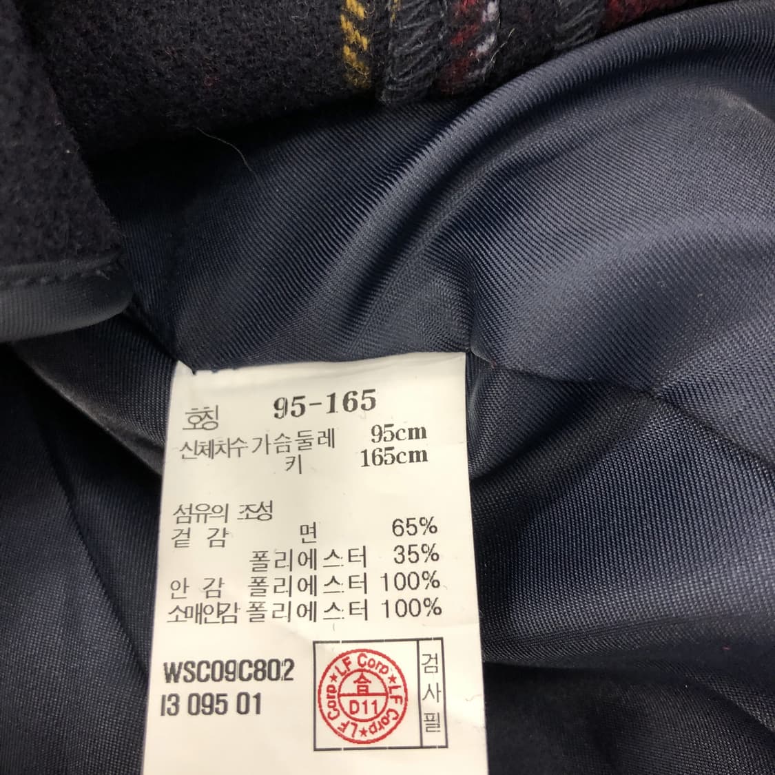 헤지스 더블 트렌치코트 95 내피분리가능  상품이미지8