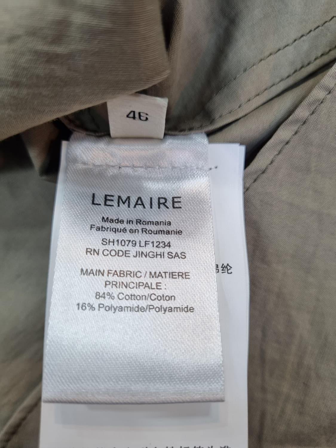 르메르 남성 셔츠 46사이즈 상품이미지8