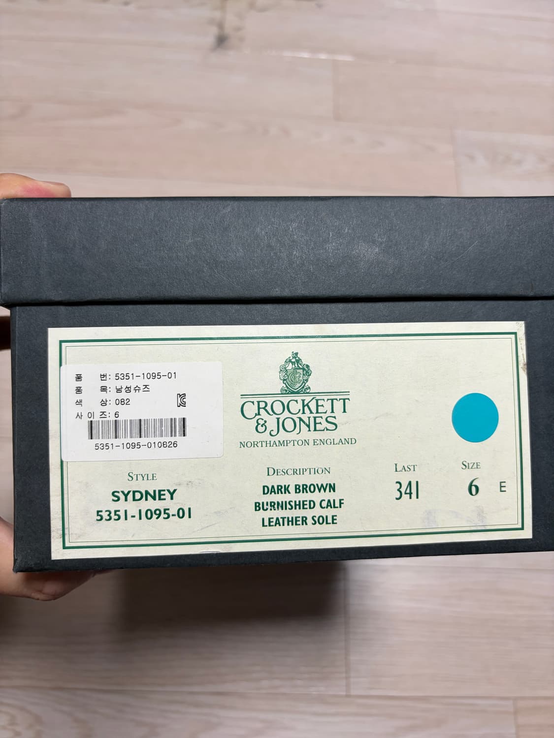 크로캣앤존스 시드니(UK6) 상품이미지7