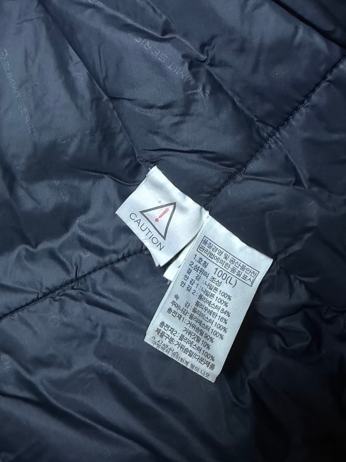 노스페이스 히말라야 써밋 패딩 블루 HyVent Alph 상품이미지4