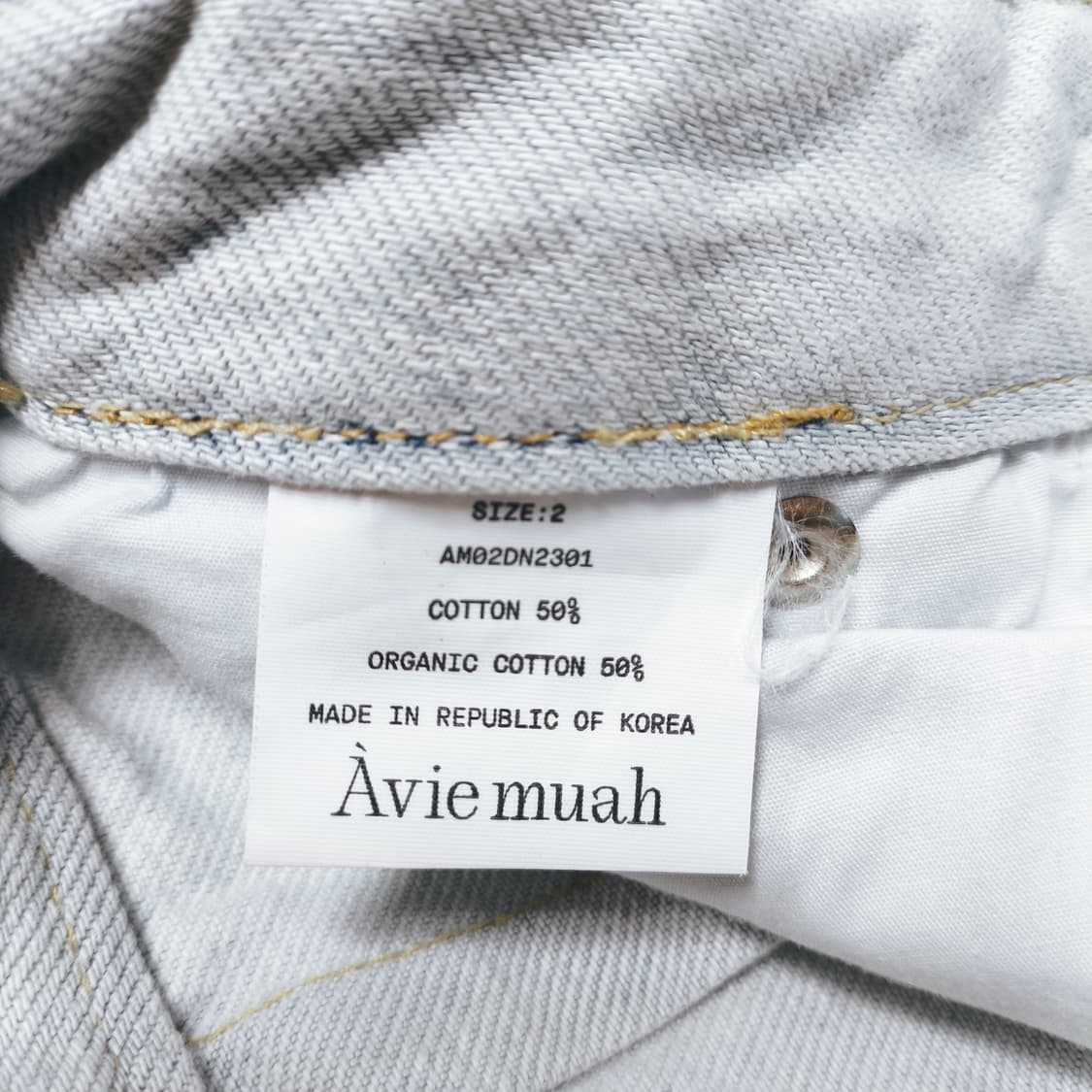 [2] Avie muah 아비에무아 와이드진 상품이미지6