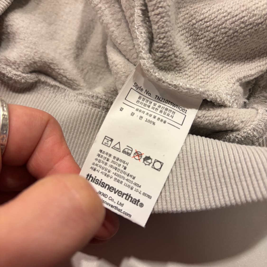 [S] 디스이즈네버댓 자수 로고 스웻 후드티 C924 상품이미지7