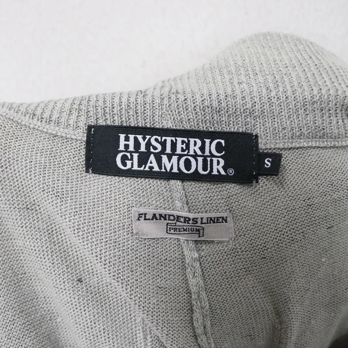 히스테릭 글래머 린넨 혼방 코튼 조거 팬츠 65322 상품이미지9