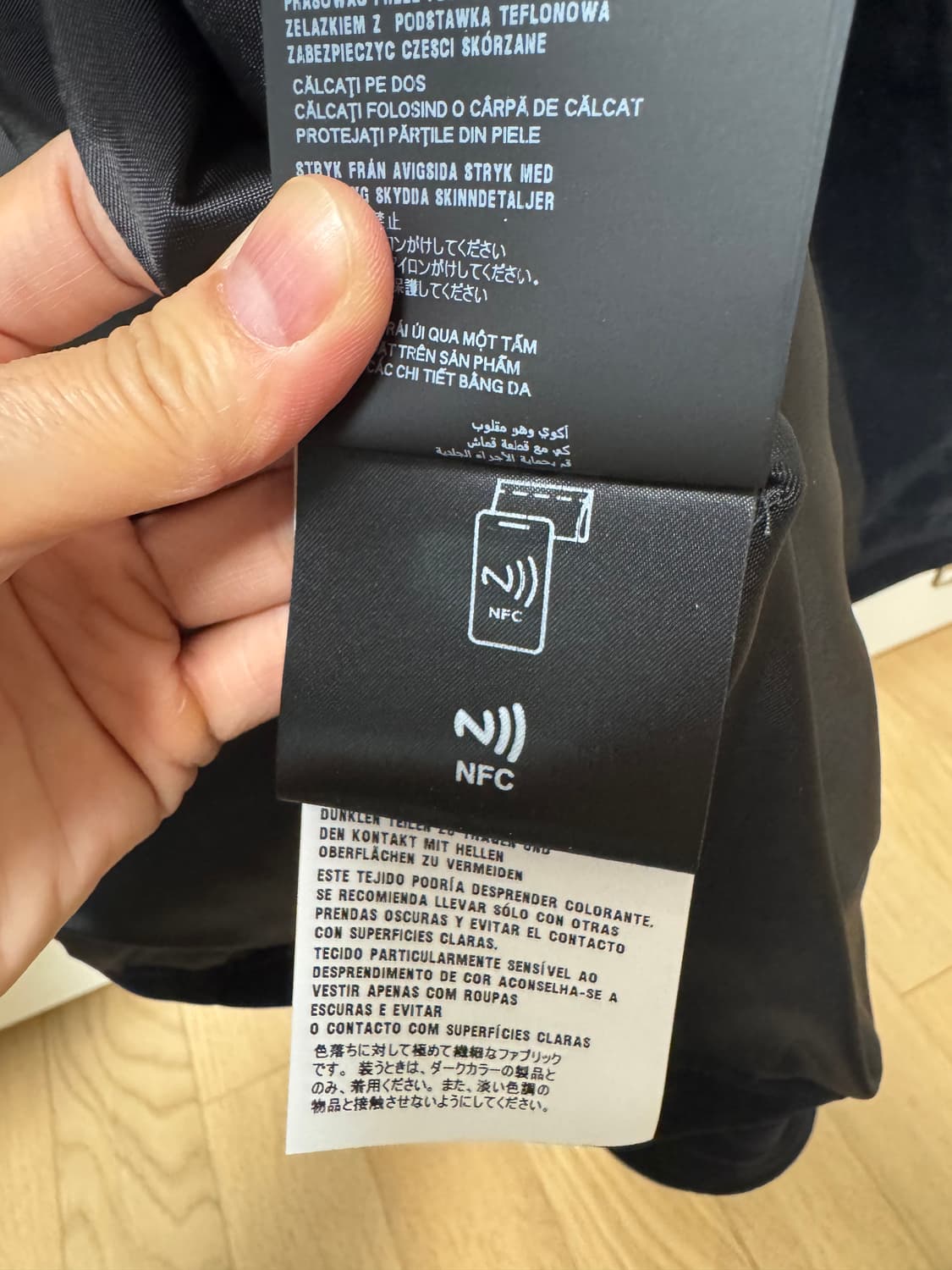 프라다 벨벳 자켓 상품이미지4