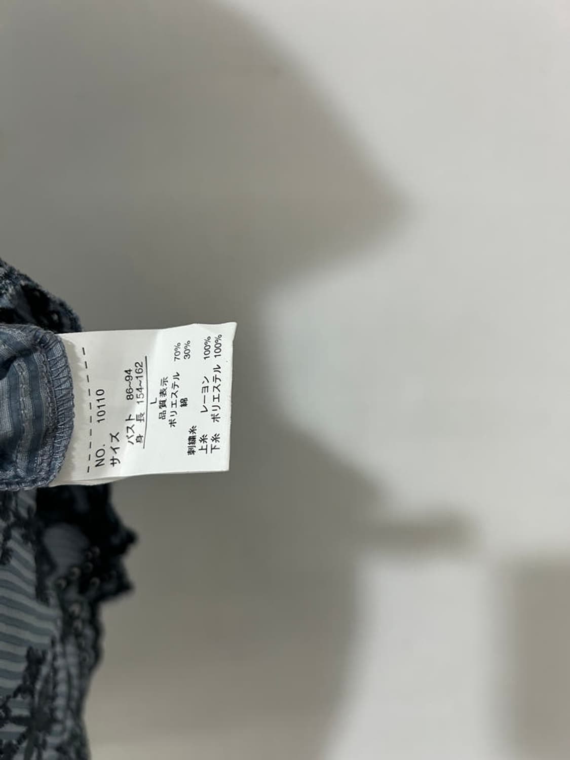 vtg top 상품이미지5
