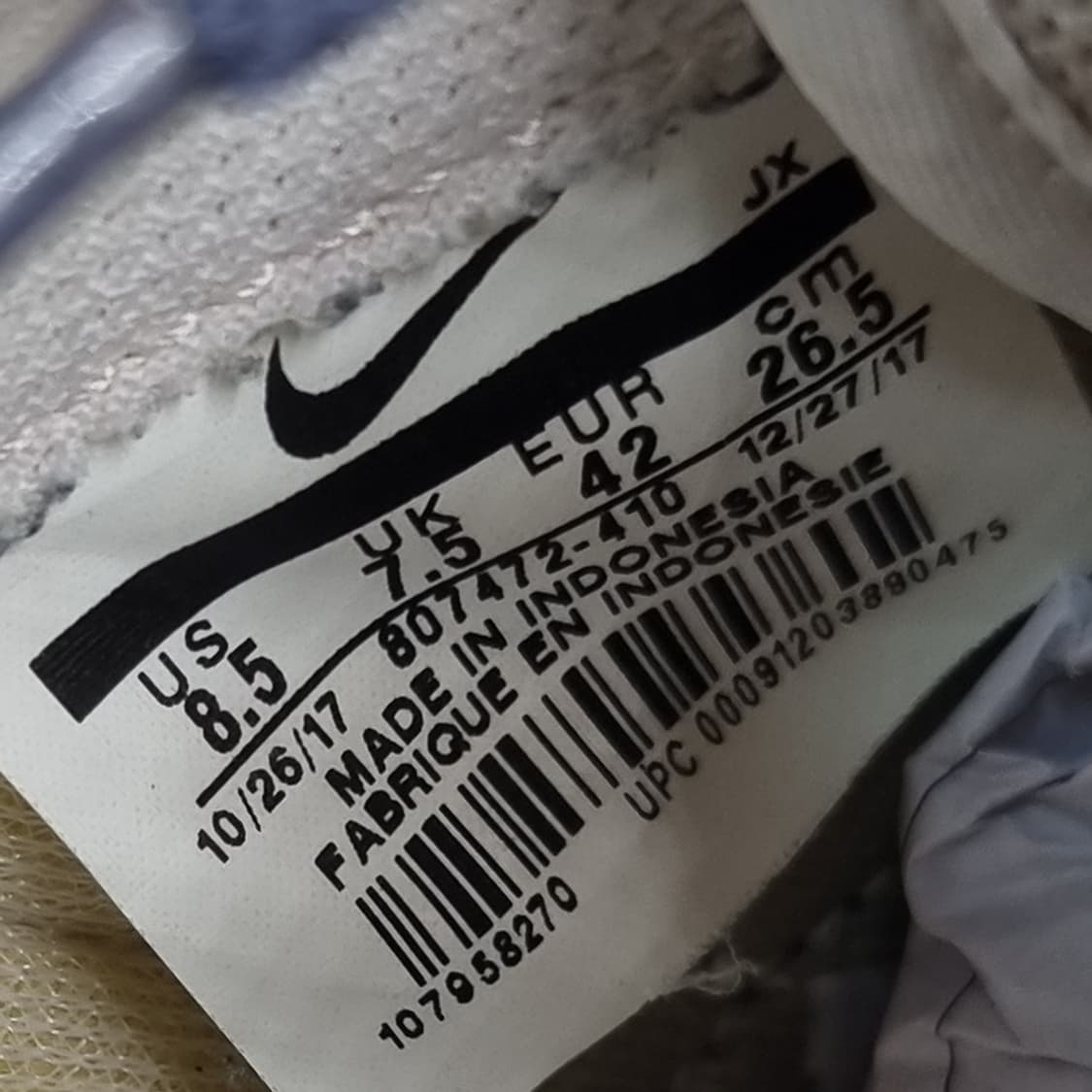 나이키 코르테즈 남성운동화265 상품이미지6