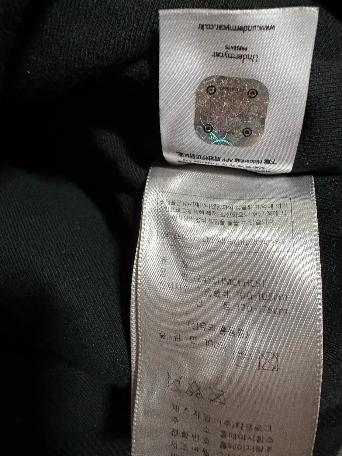 [1] 언더마이카 라스트 왈츠 올드보이 후드티 상품이미지3