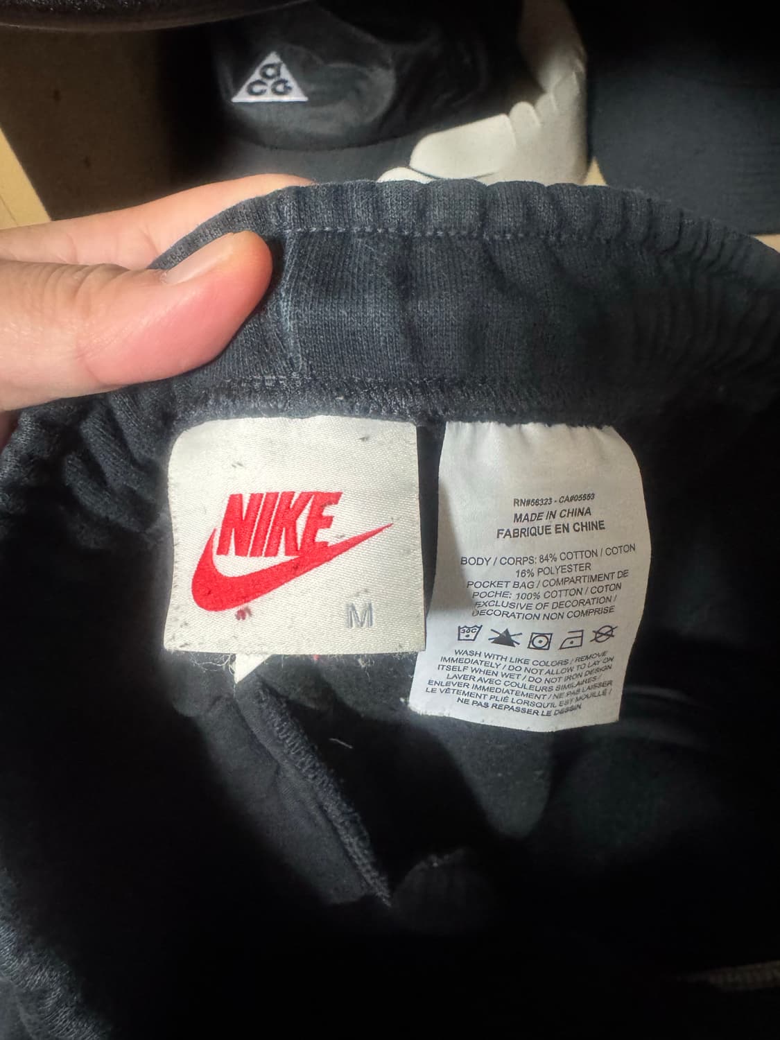 나이키스투시셋업팔아영 상품이미지9