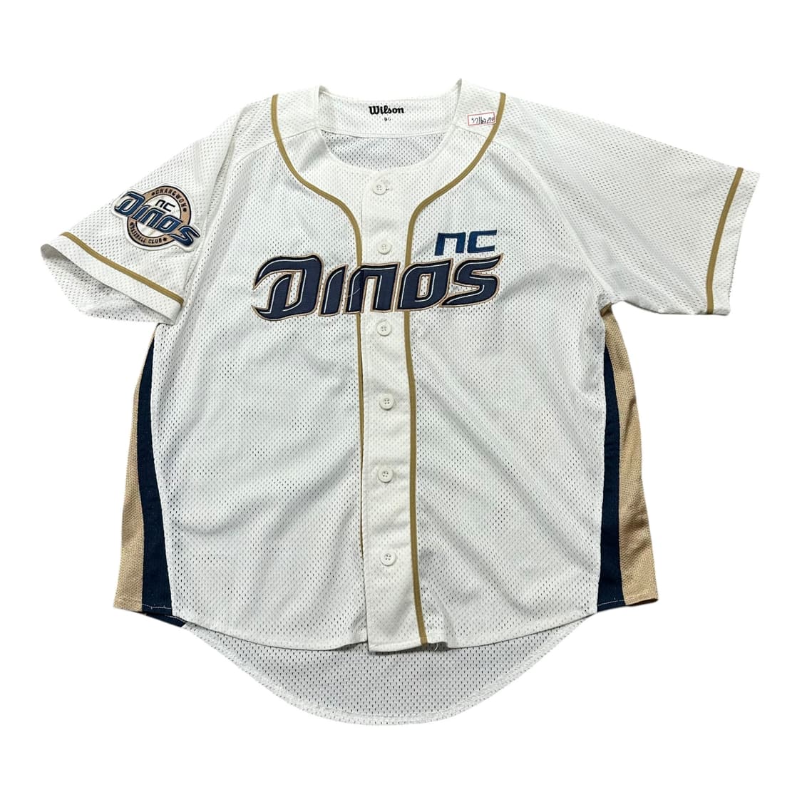 ✨ (바배) NC다이노스 박상원 야구 유니폼  상품이미지2