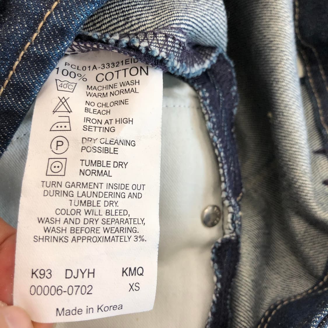 00s 리바이스 엔지니어드 롱데님스커트 XS 상품이미지5