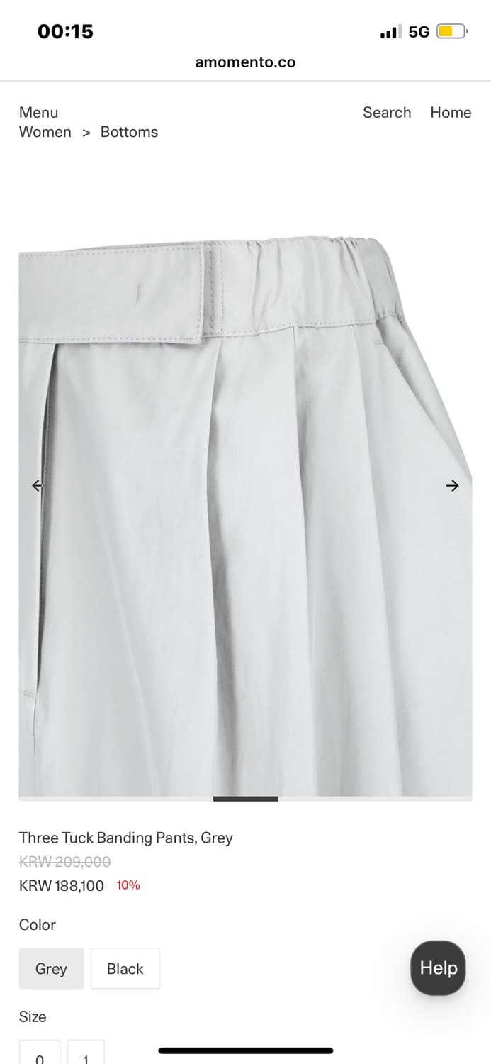 아모멘토 Three Tuck Banding Pants 슬랙스 상품이미지4