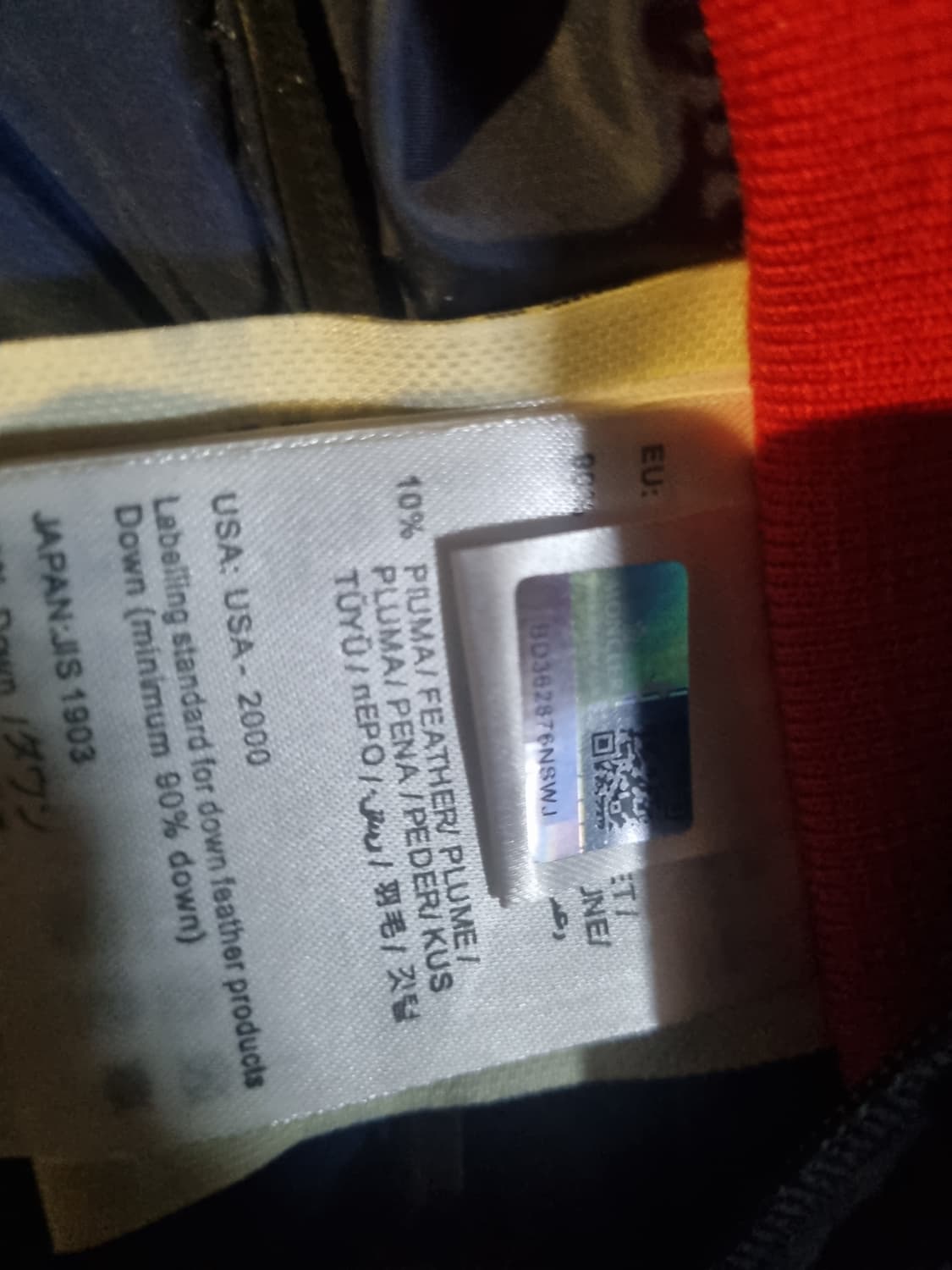 특가) 몽클레어그레노블. 패딩점퍼.  M/L 상품이미지7