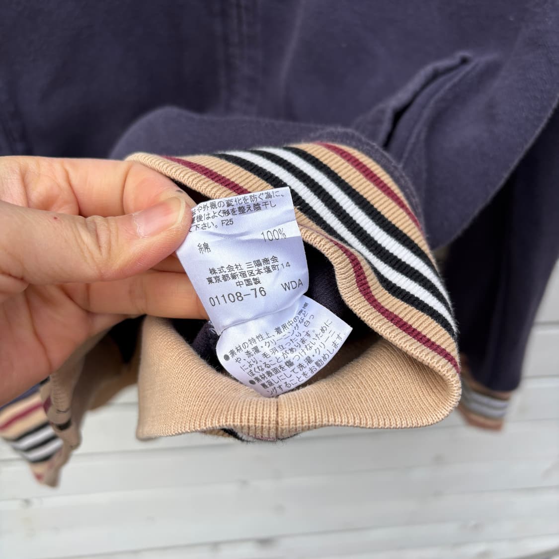 Burberry 버버리 니트 집업 상품이미지10