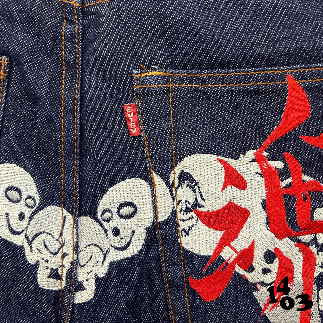 EVISU skinny fit 자수 데님 상품이미지4