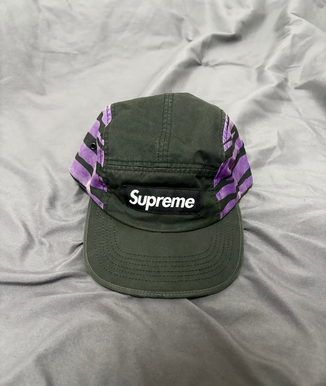 Supreme Zebra Side Camp Cap (2012 AW) 상품이미지3