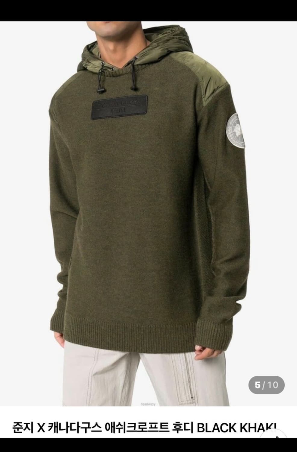캐나다구스 x 준지 애쉬크로프트 후드 카키 상품이미지1