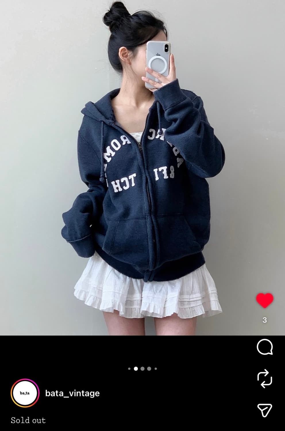 아베크롬비 후드집업 네이비색상 상품이미지1