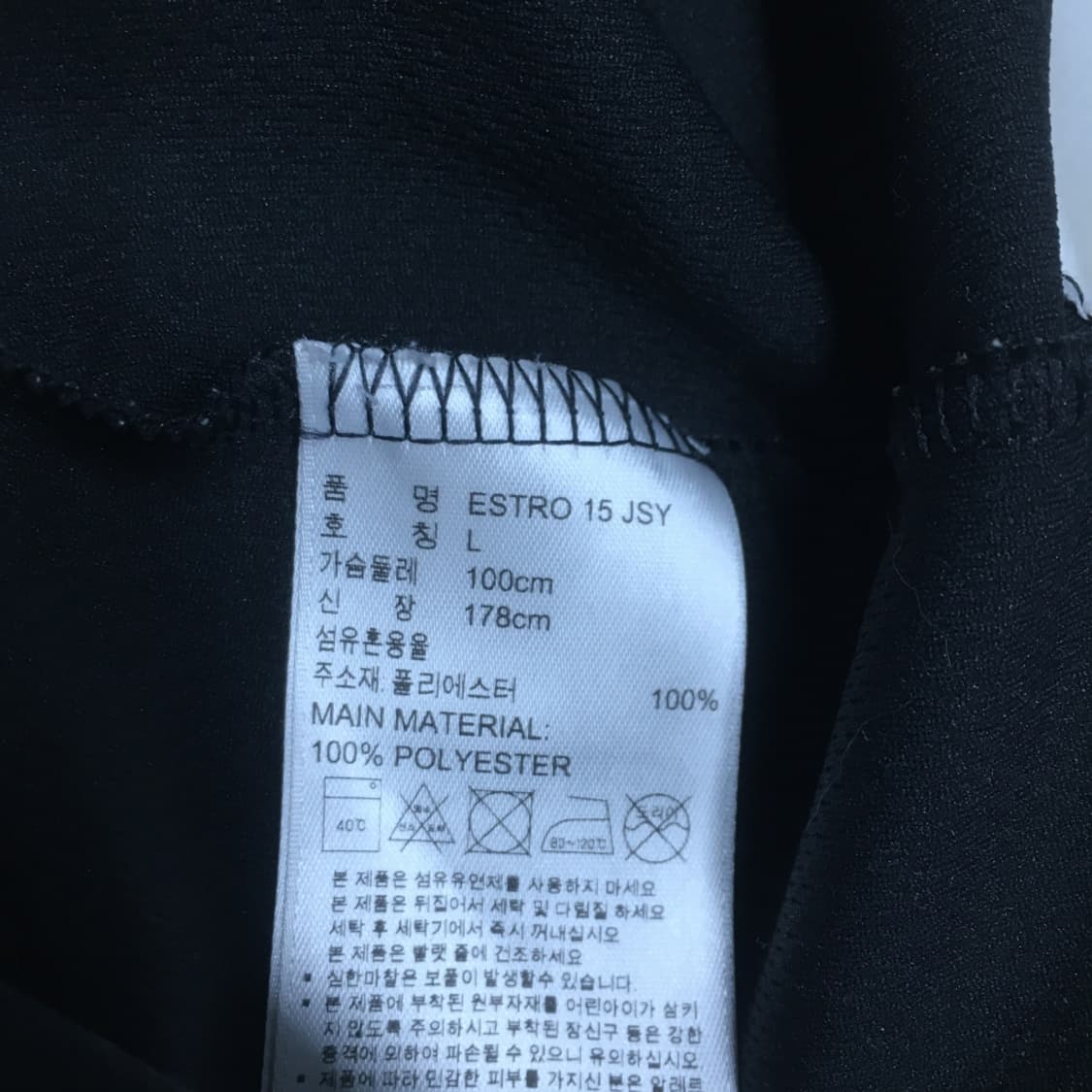 아디다스 기능성 반팔티 DD26 상품이미지3