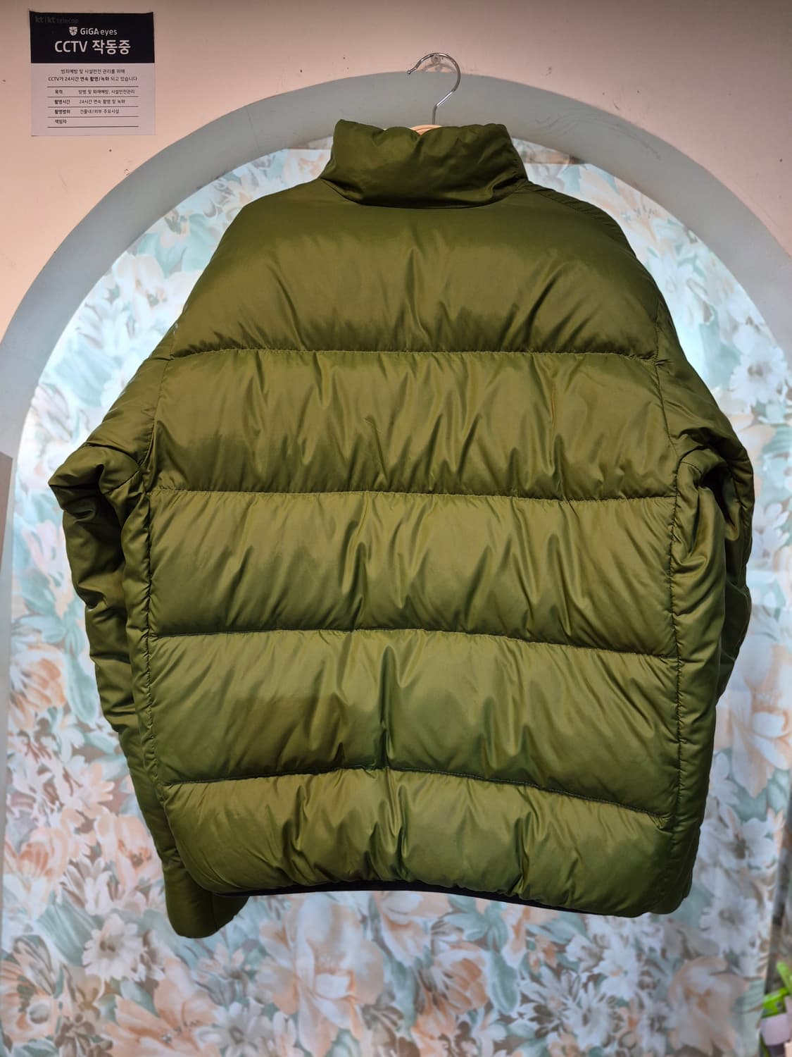 패더드프렌즈 헬리오스 패딩 상품이미지2