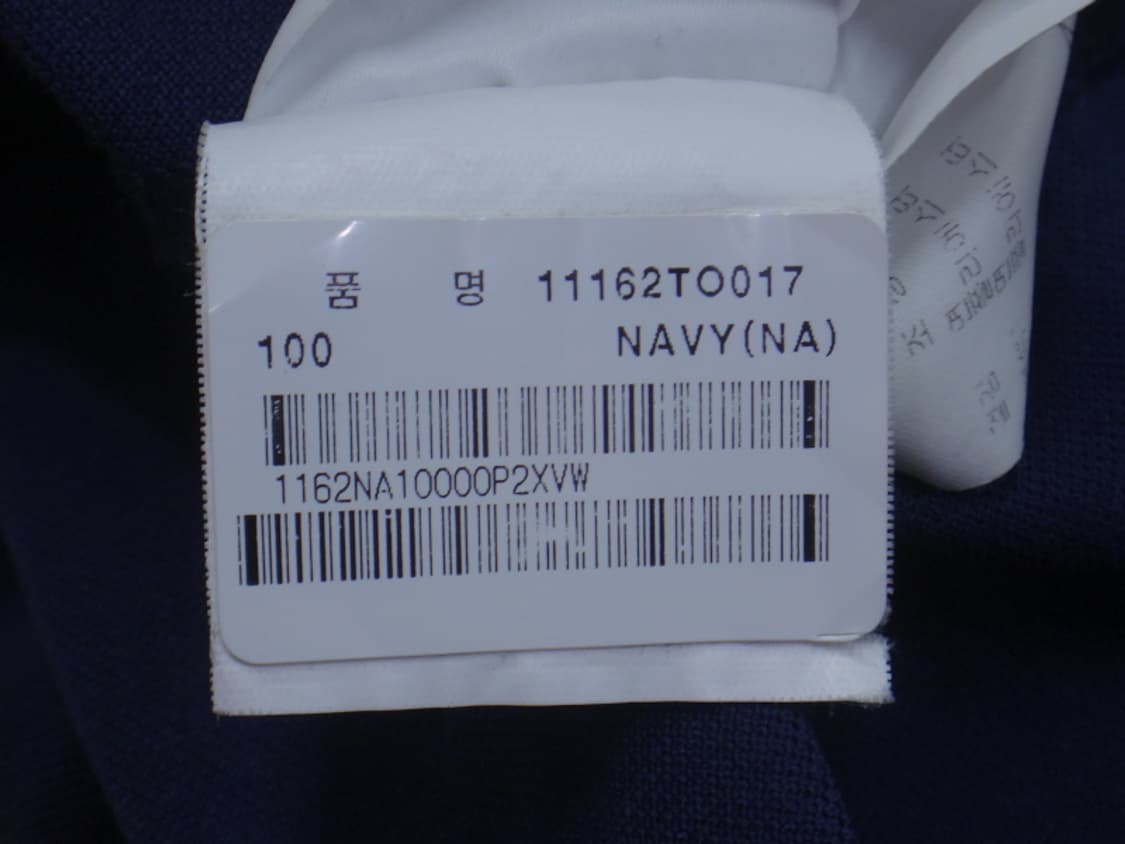 (100) 핑 남성 카라 반팔 티셔츠 네이비 상품이미지10
