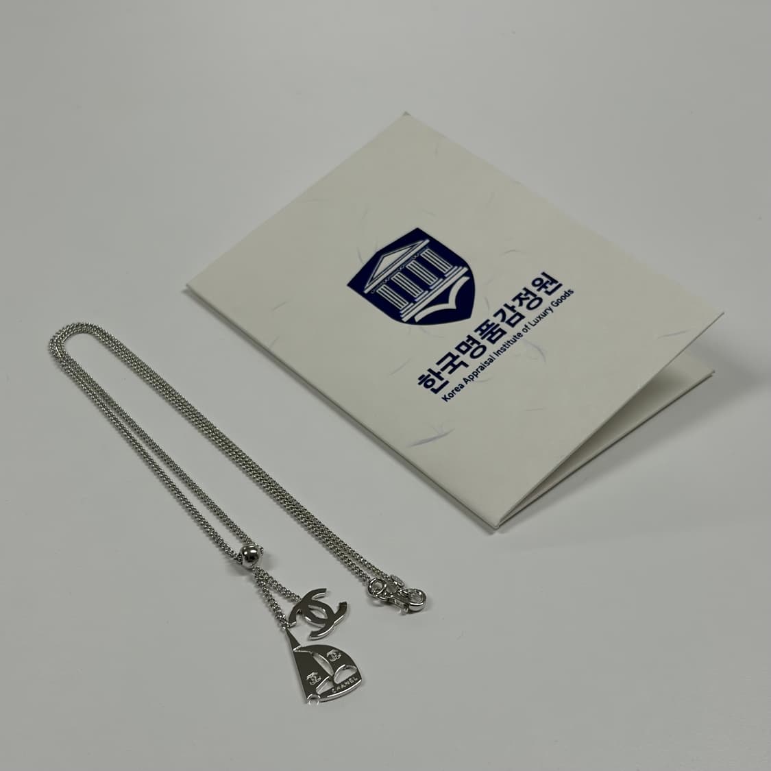 샤넬 요트 로고 목걸이 상품이미지10