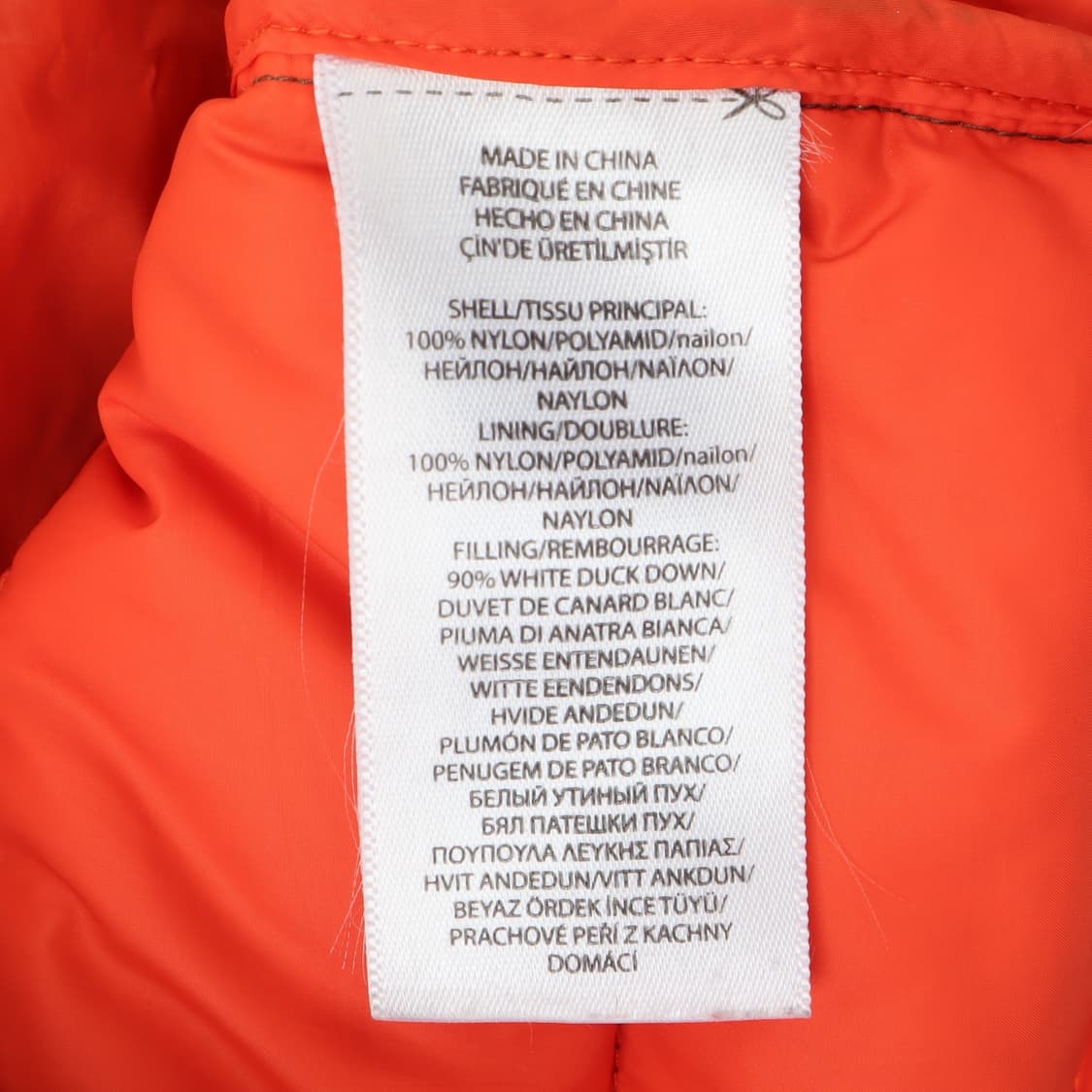 폴로 랄프로렌 카모 라이트다운 경량 패딩 베스트 상품이미지9