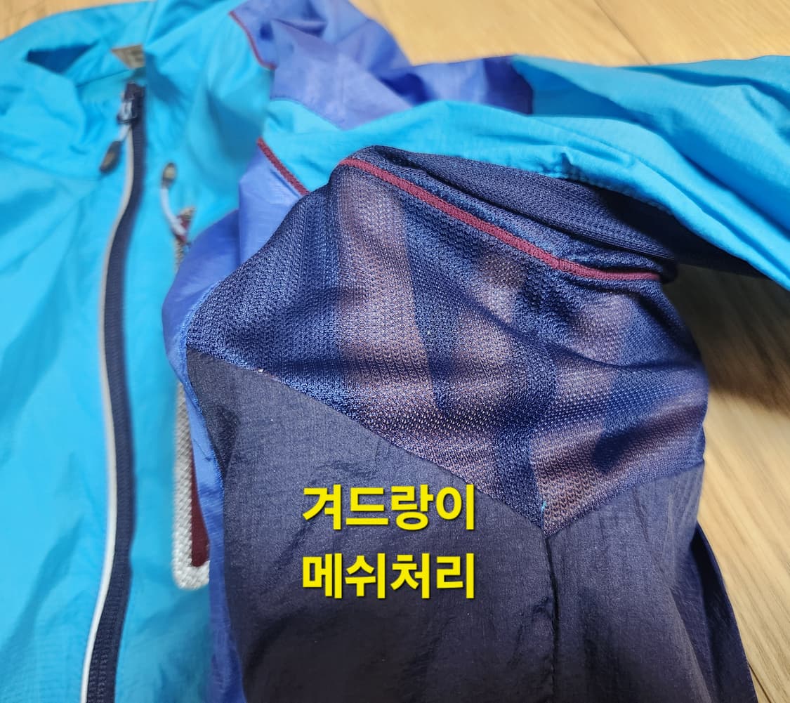 마운티아 초경량 바람막이 쟈켓, 바람막이 점퍼, 등산쟈켓 95 상품이미지7