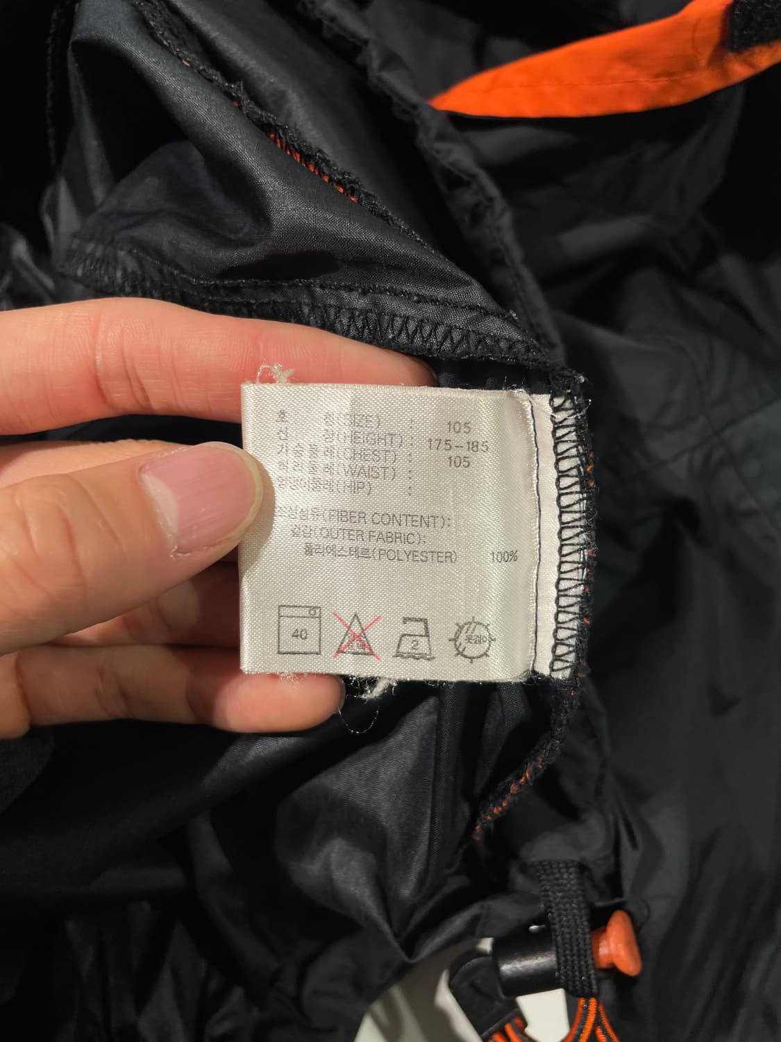 나이키 acg 블랙 스우시 아노락 자켓 상품이미지8