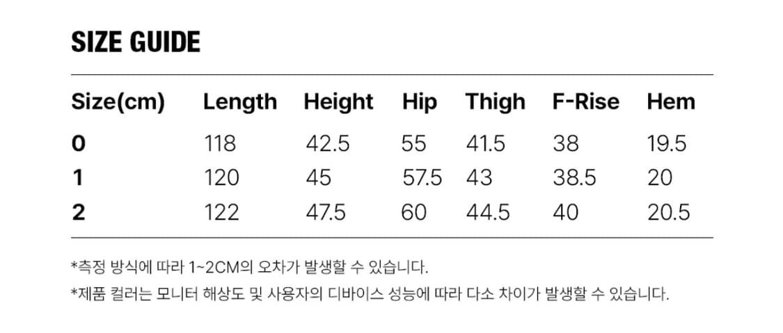 SOFT SUEDE TWILL BALLOON PANTS Black 0 상품이미지3