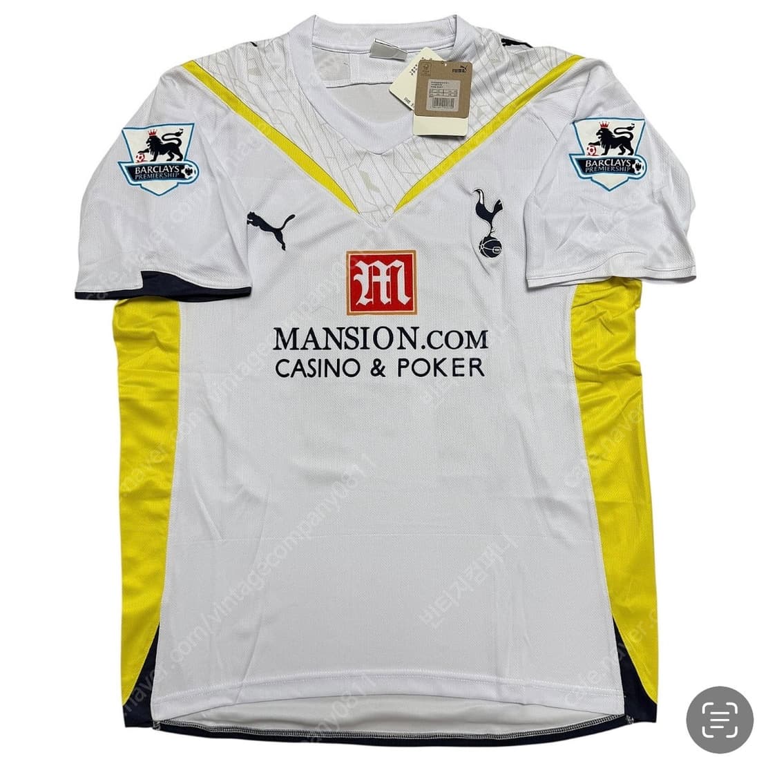 푸마 토트넘 유니폼 상품이미지1