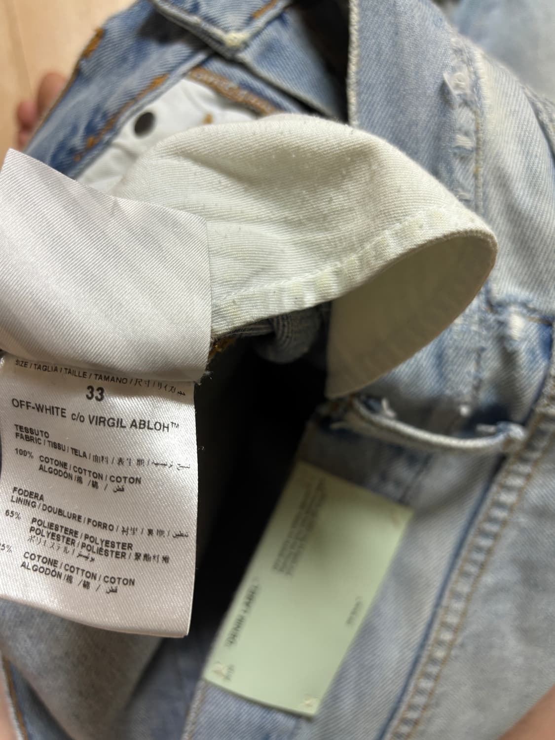 오프화이트 연청 데미지 데님 상품이미지6