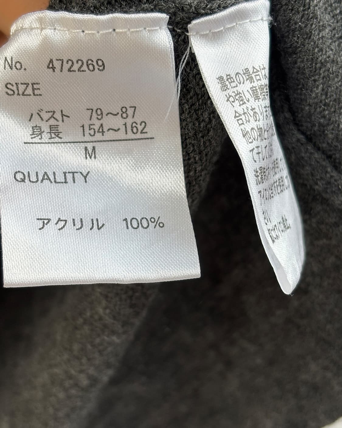 linoi vintage striped long pullover 상품이미지8