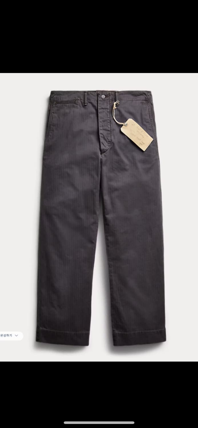 Rrl 더블알엘 헤링본 필드팬츠 블랙 33/32 상품이미지1